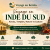 Voyage luxe en Inde du sud